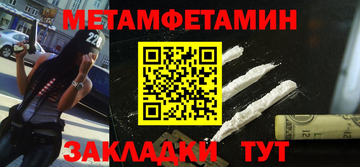 АМФ Premium Королёв