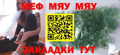 амфетамин Кимры