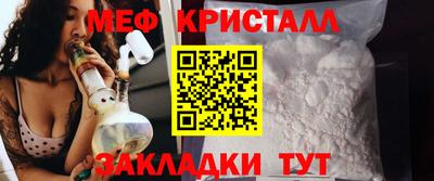 бошки Кинель