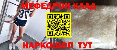 амфетамин Кимры