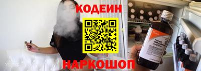 бошки Кинель