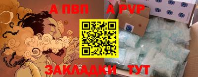 меф Кингисепп