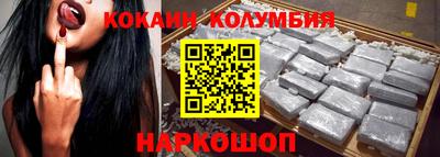 меф Кингисепп