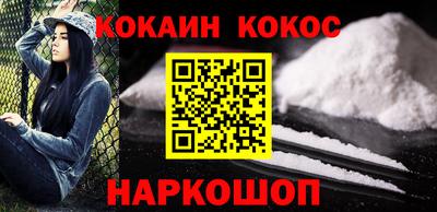 амфетамин Кимры