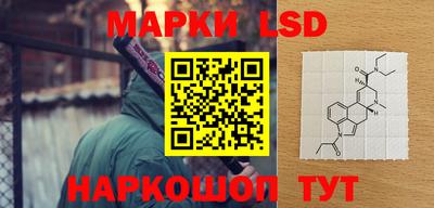 бошки Кинель