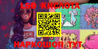 меф Кингисепп