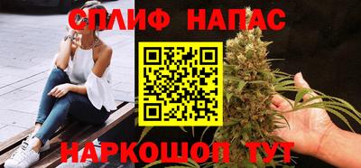 амфетамин Кимры