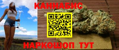 амфетамин Кимры