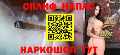 меф Кингисепп