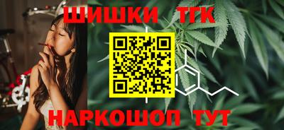 бошки Кинель