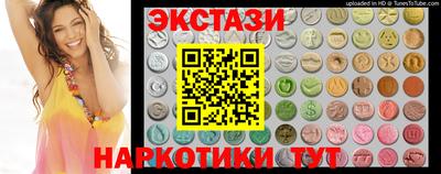 меф Кингисепп