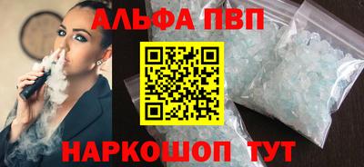 меф Кингисепп