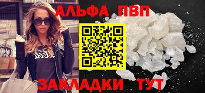 амфетамин Кимры