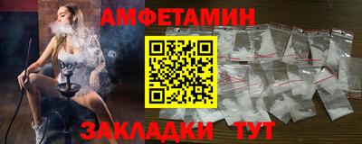 меф Кингисепп