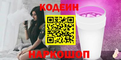 амфетамин Кимры