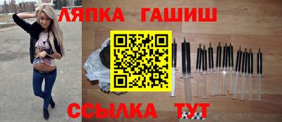 меф Кингисепп