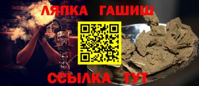 амфетамин Кимры