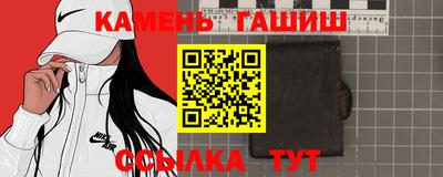 меф Кингисепп