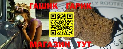 бошки Кинель