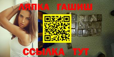 меф Кингисепп