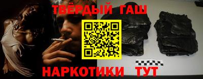 амфетамин Кимры