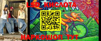амфетамин Кимры