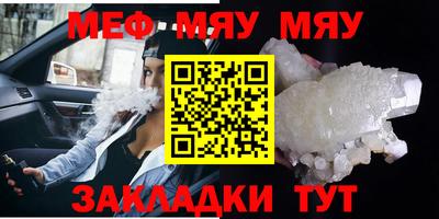 амфетамин Кимры