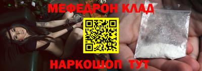 амфетамин Кимры